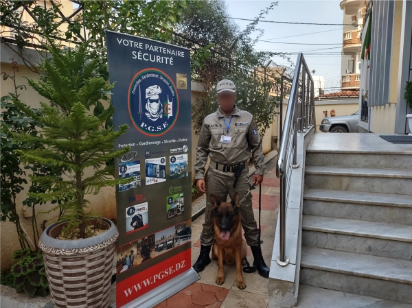 Gardiennage cynophile